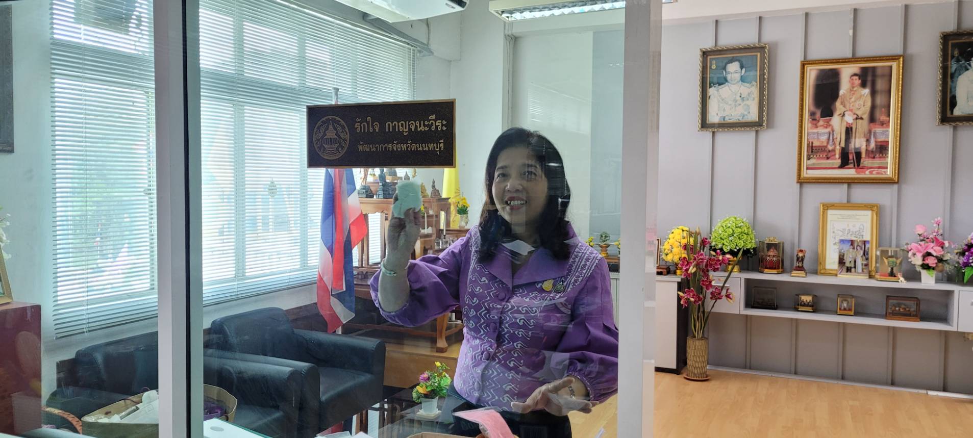 🌟🌟🌟 สพจ.นนทบุรี ร่วมใจ “Big Cleaning Day” ครั้งที่ 3