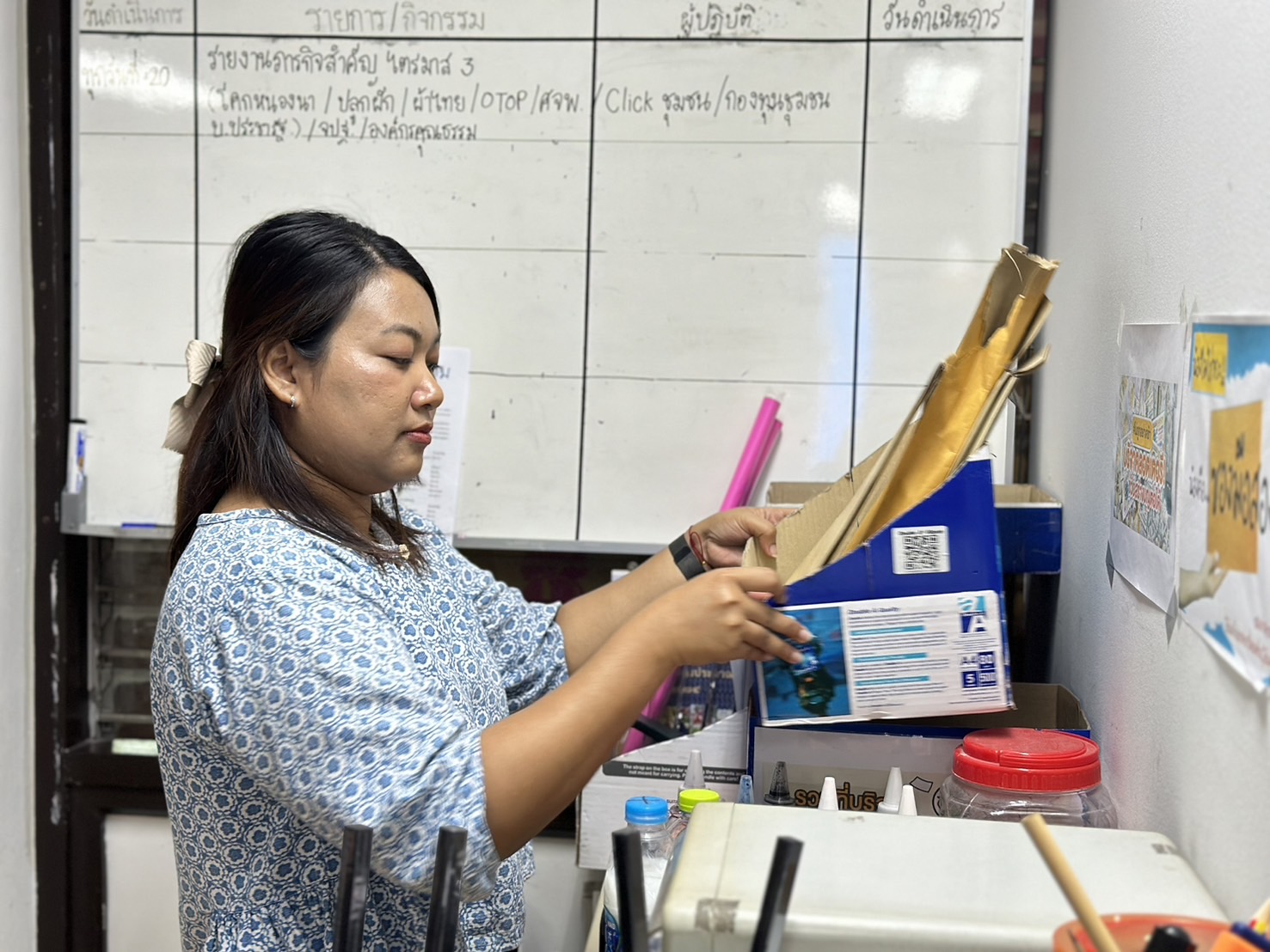 🌟🌟🌟 สพจ.นนทบุรี ร่วมใจ “Big Cleaning Day” ครั้งที่ 3