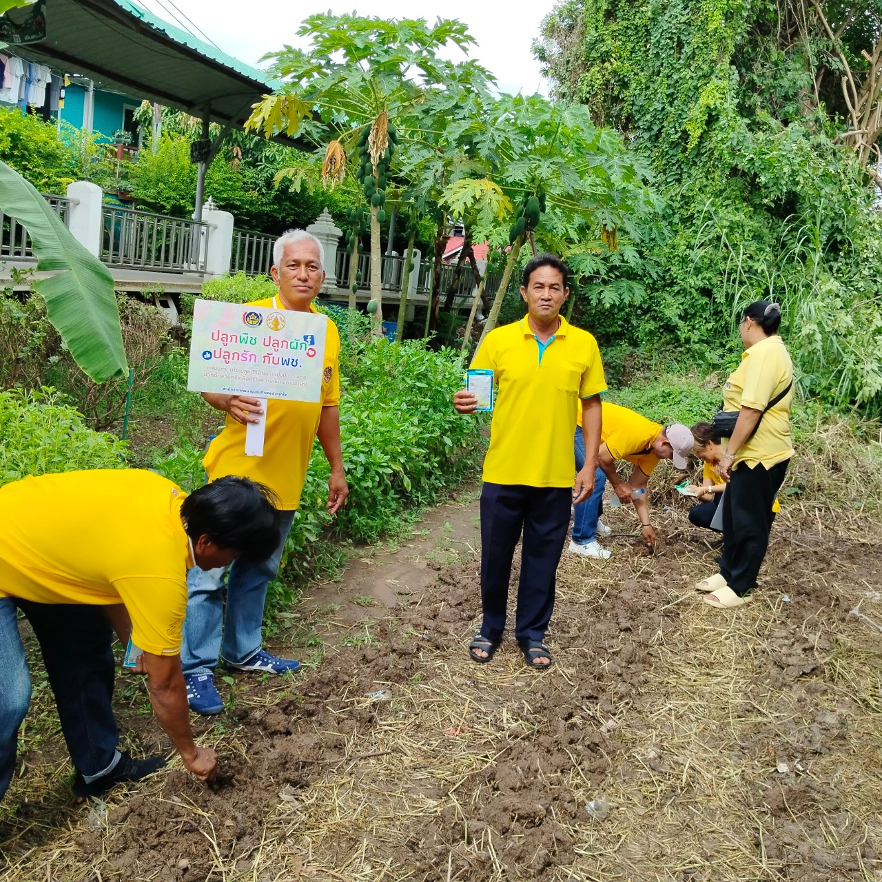พช.ปากเกร็ด ผนึกกำลังผู้นำชุมชนเสริมสร้างทักษะเยาวชนไทยสร้างอาหารเป็น