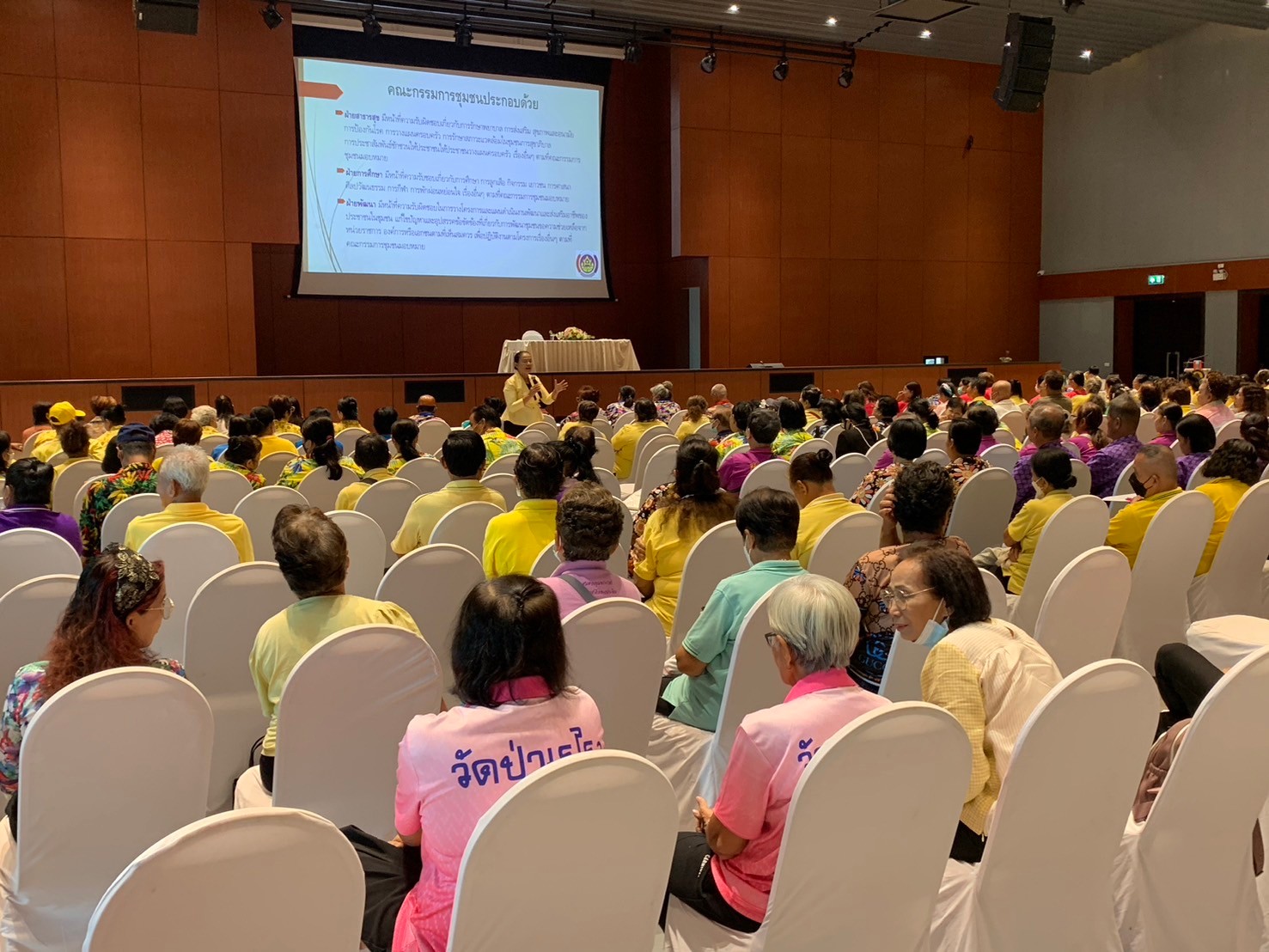 พช.นนท์ ร่วมเป็นวิทยากรโครงการฝึกอบรมและศึกษาดูงานส่งเสริมชุมชนสู่ความเข้มแข็ง ประจำปีงบประมาณ พ.ศ. 2567