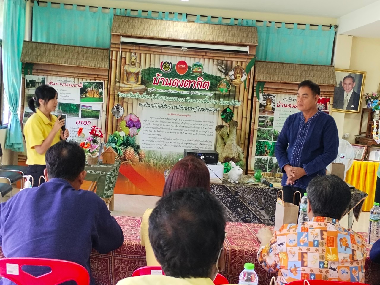 พช.ปากเกร็ดศึกษาดูงานศูนย์จัดการกองทุนชุมชนบ้านดงตากิต และบ้านหนองประดู่ จ.เพชรบุรี