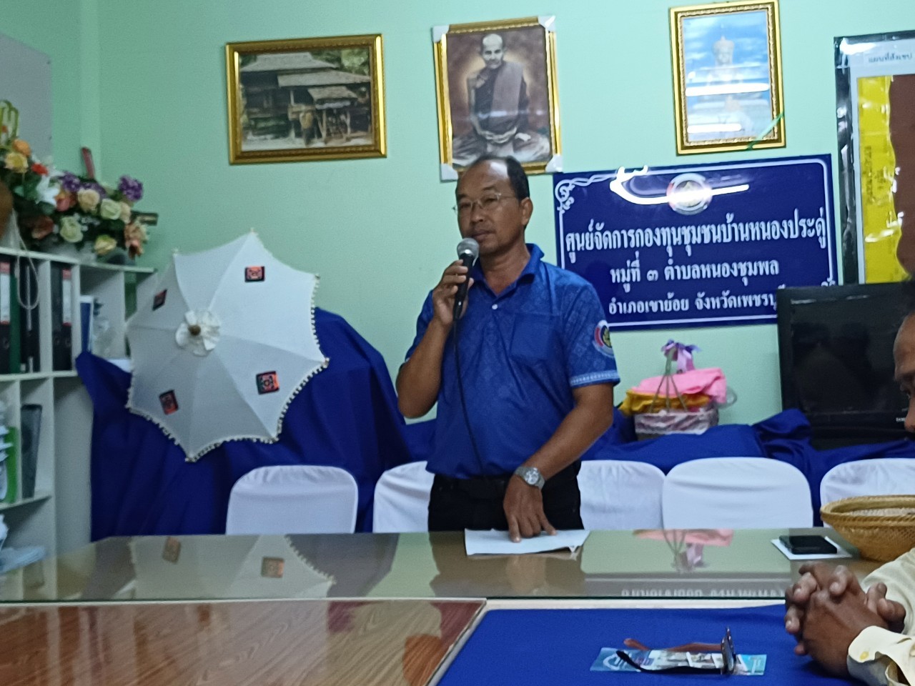 พช.ปากเกร็ดศึกษาดูงานศูนย์จัดการกองทุนชุมชนบ้านดงตากิต และบ้านหนองประดู่ จ.เพชรบุรี