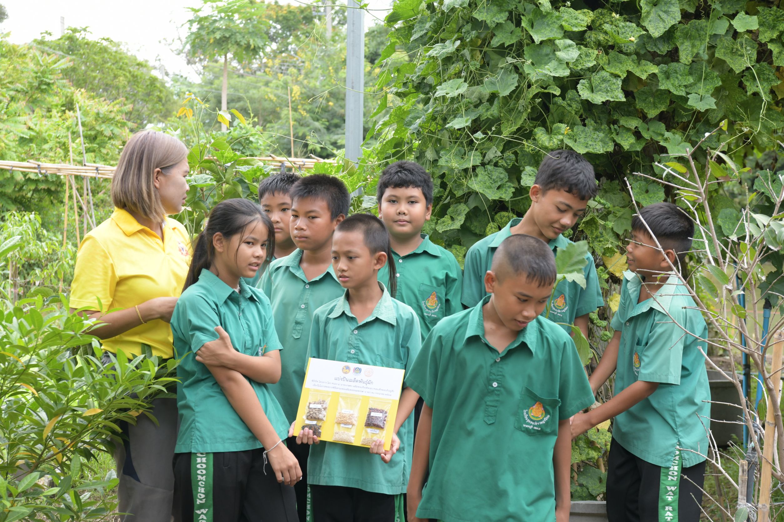 จังหวัดนนทบุรี (Kick off) โครงการ โคก หนอง นา อารยเกษตร เฉลิมพระเกียรติพระบาทสมเด็จพระเจ้าอยู่หัวเนื่องในโอกาสพระราชพิธีมหามงคลเฉลิมพระชนมพรรษา 6 รอบ 28 กรกฎาคม 2567