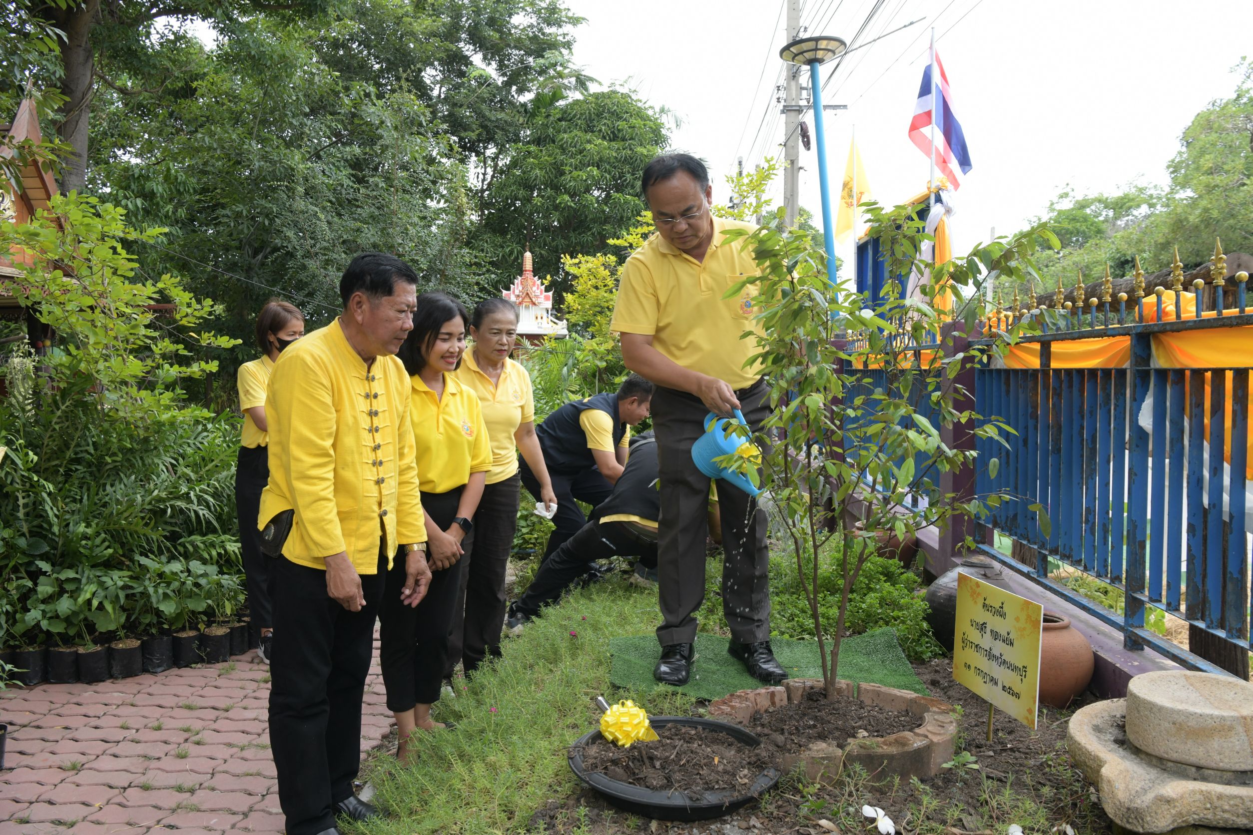 จังหวัดนนทบุรี (Kick off) โครงการ โคก หนอง นา อารยเกษตร เฉลิมพระเกียรติพระบาทสมเด็จพระเจ้าอยู่หัวเนื่องในโอกาสพระราชพิธีมหามงคลเฉลิมพระชนมพรรษา 6 รอบ 28 กรกฎาคม 2567