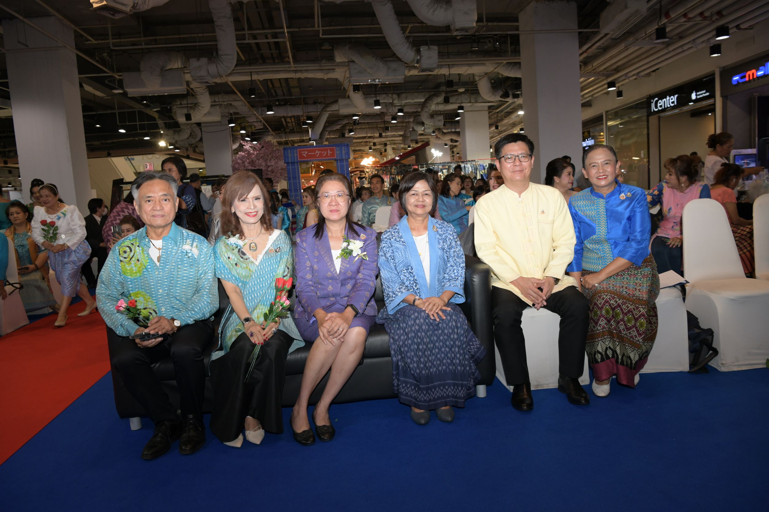 สมาคมผู้นำสตรีพัฒนาชุมชนไทยจังหวัดนนทบุรีจัดกิจกรรมสตรีนนท์อนุรักษ์สืบสานผ้าไทยเฉลิมพระเกียรติสมเด็จพระนางเจ้าสิริกิติ์ พระบรมราชินีนาถ พระบรมราชชนนีพันปีหลวง เนื่องในโอกาสเฉลิมพระชนมพรรษา 92 พรรษาในเดือนสิงหาคม 2567