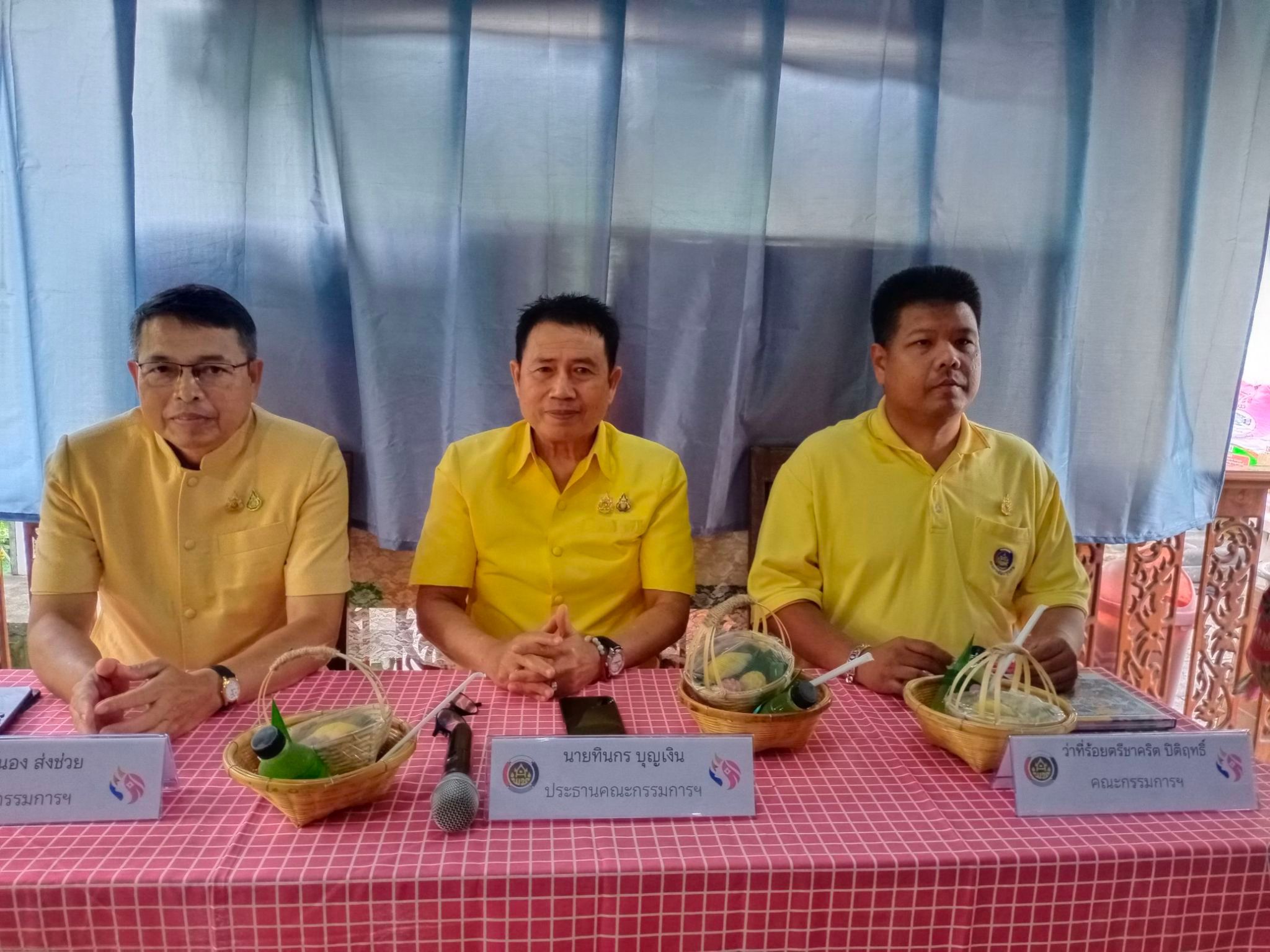 📣📣 พช.นนท์ : ร่วมการพิจารณาคัดเลือกคนกองทุนพัฒนาบทบาทสตรีดีเด่นระดับเขตตรวจราชการที่ 2 กลุ่มจังหวัดภาคกลางปริมณฑล