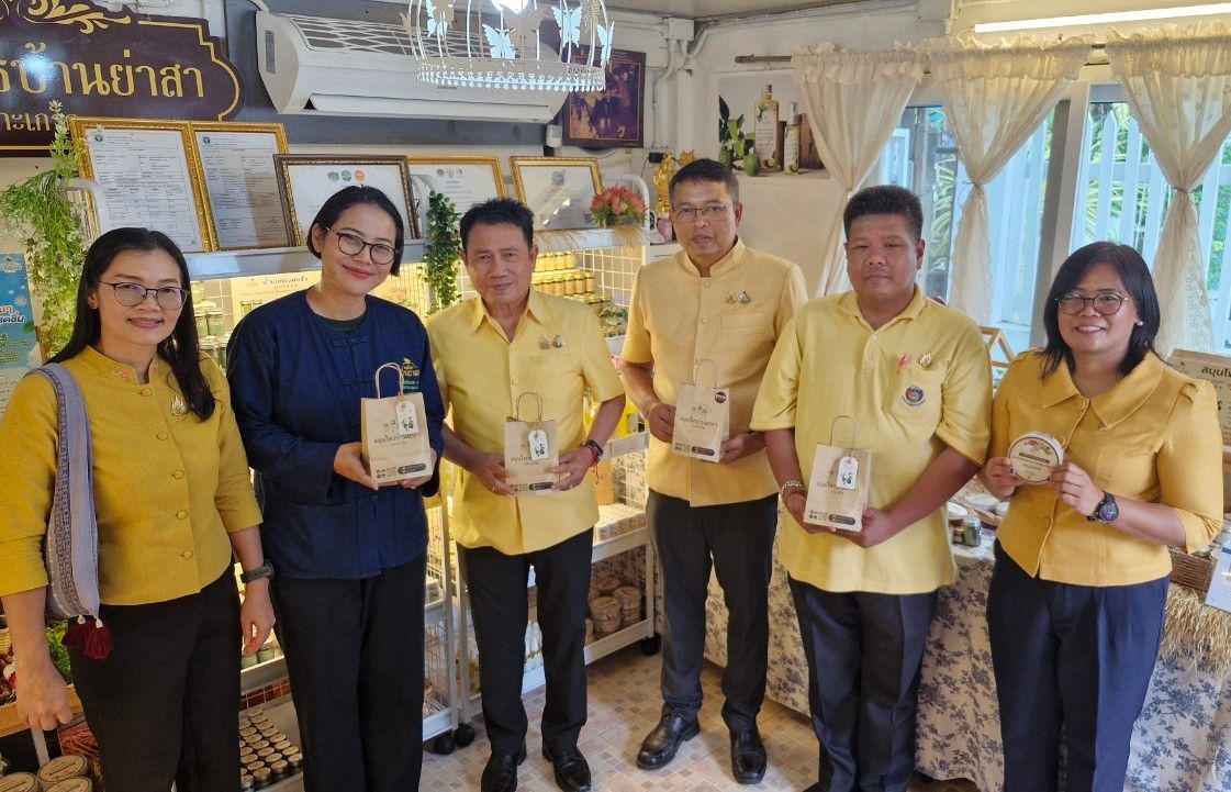 📣📣 พช.นนท์ : ร่วมการพิจารณาคัดเลือกคนกองทุนพัฒนาบทบาทสตรีดีเด่นระดับเขตตรวจราชการที่ 2 กลุ่มจังหวัดภาคกลางปริมณฑล