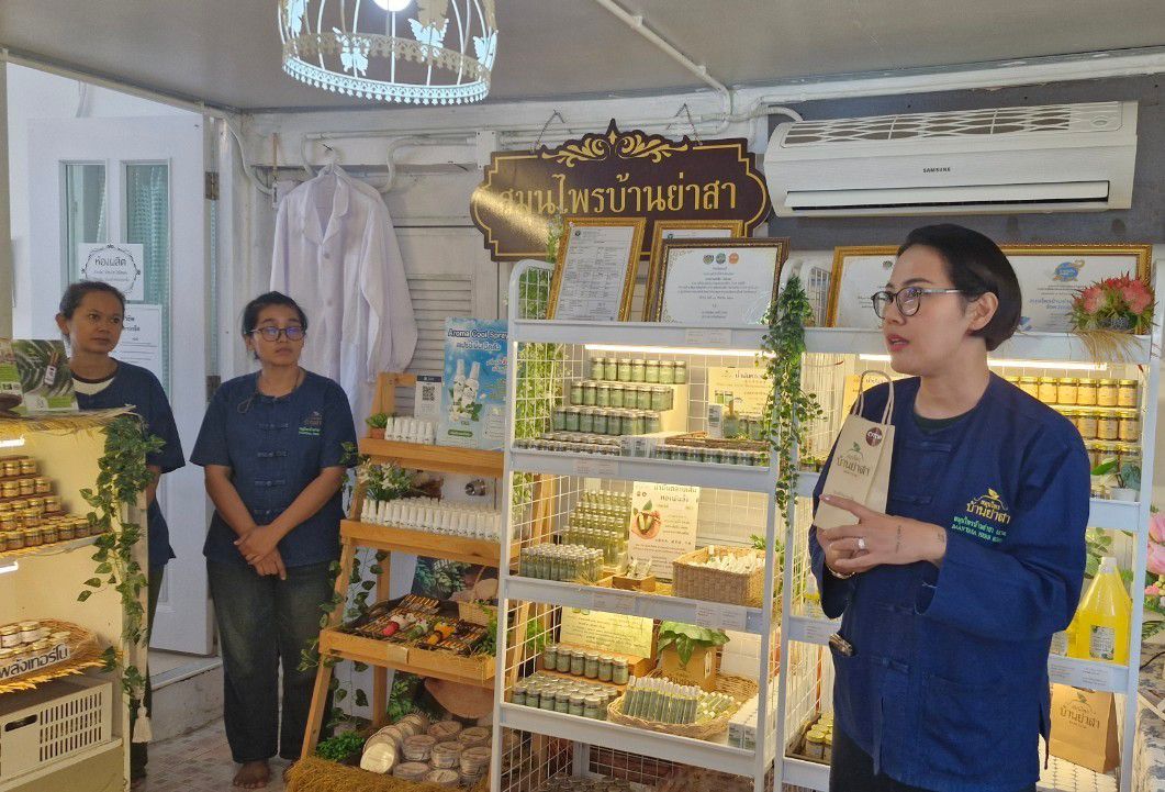 📣📣 พช.นนท์ : ร่วมการพิจารณาคัดเลือกคนกองทุนพัฒนาบทบาทสตรีดีเด่นระดับเขตตรวจราชการที่ 2 กลุ่มจังหวัดภาคกลางปริมณฑล