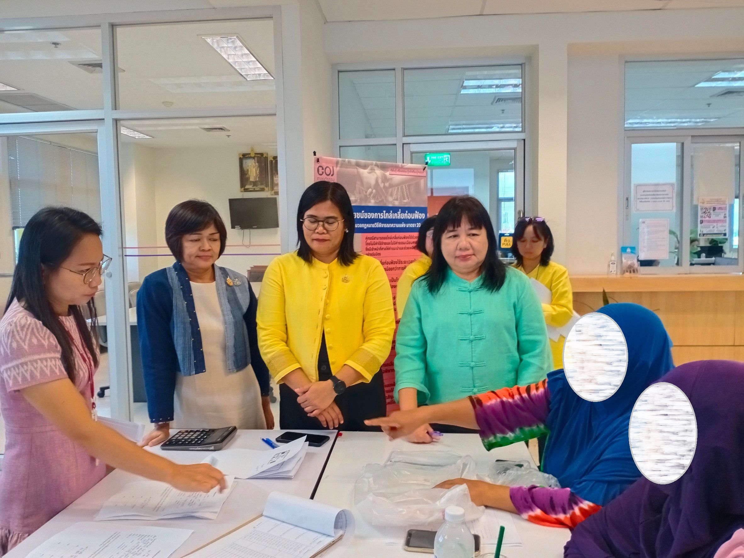 💸💸 พช.นนท์ ดำเนินการไกล่เกลี่ยแก้หนี้กองทุนพัฒนาบทบาทสตรี