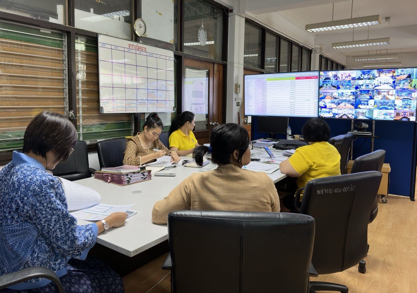 📌 พช.นนท์ : ร่วมรับฟังประชุมชี้แจง เร่งรัด กำกับ ติดตามการดำเนินงานกองทุนพัฒนาบทบาทสตรี