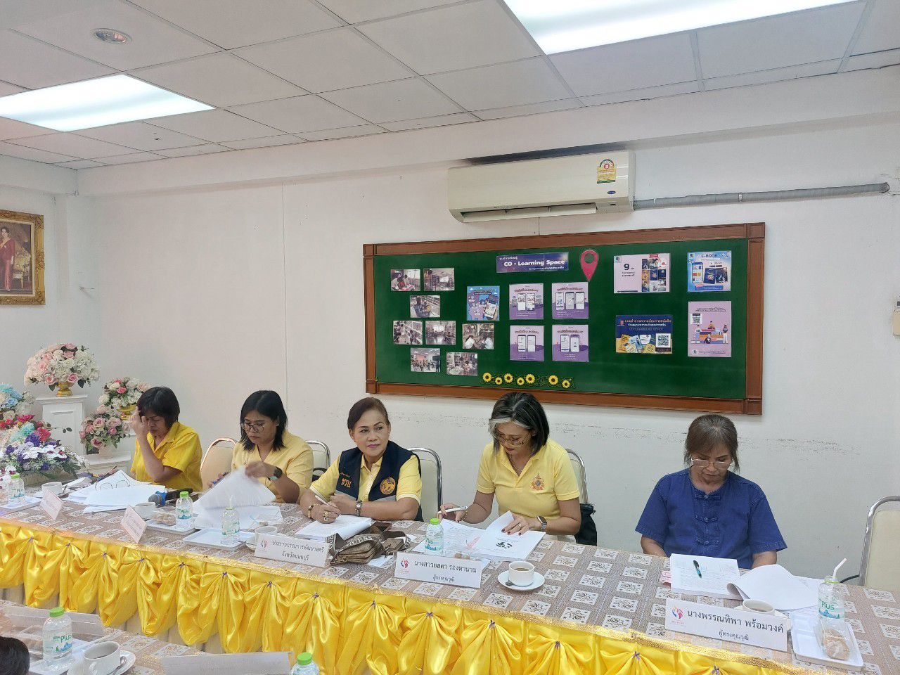 🚩 พช.นนท์ จัดประชุมคณะอนุกรรมการบริหารกองทุนพัฒนาบทบาทสตรีระดับจังหวัด ครั้งที่ 8/2567 และตรวจเยี่ยมสมาชิกกองทุนฯ