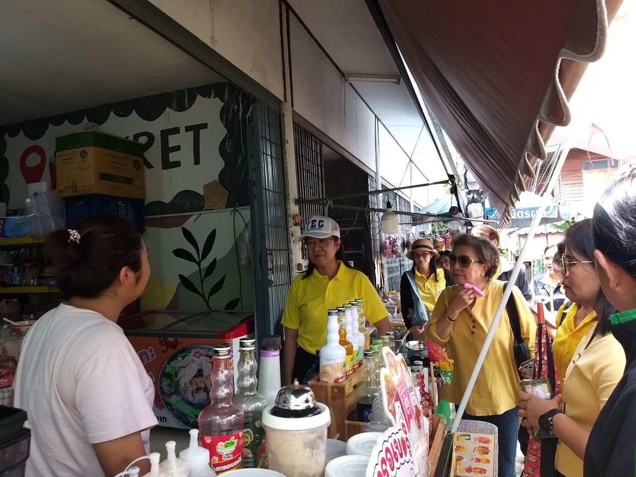 🚩 พช.นนท์ จัดประชุมคณะอนุกรรมการบริหารกองทุนพัฒนาบทบาทสตรีระดับจังหวัด ครั้งที่ 8/2567 และตรวจเยี่ยมสมาชิกกองทุนฯ