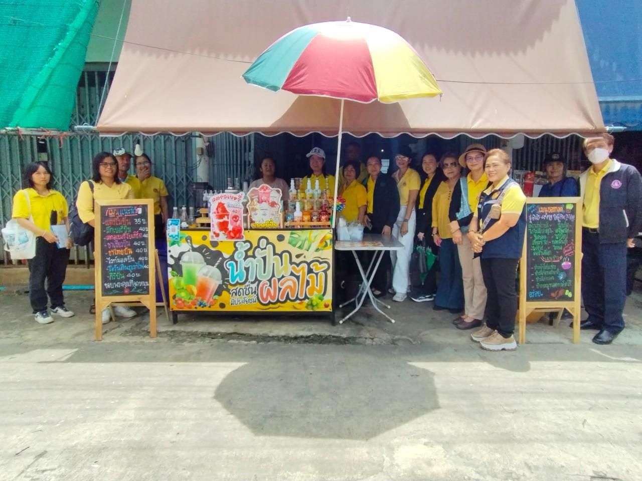 🚩 พช.นนท์ จัดประชุมคณะอนุกรรมการบริหารกองทุนพัฒนาบทบาทสตรีระดับจังหวัด ครั้งที่ 8/2567 และตรวจเยี่ยมสมาชิกกองทุนฯ