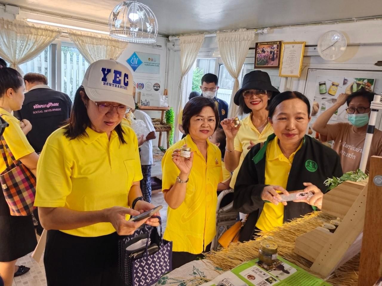 🚩 พช.นนท์ จัดประชุมคณะอนุกรรมการบริหารกองทุนพัฒนาบทบาทสตรีระดับจังหวัด ครั้งที่ 8/2567 และตรวจเยี่ยมสมาชิกกองทุนฯ