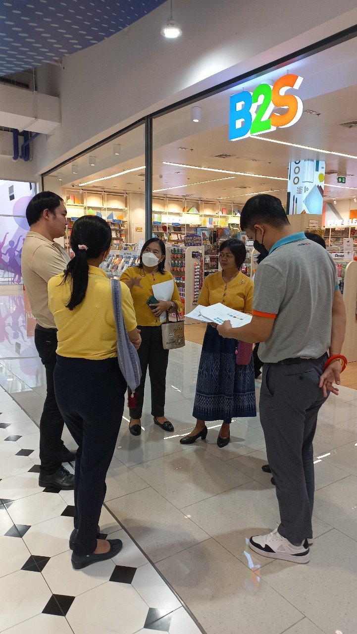 🚩ศจพ.นนทบุรี เตรียมความพร้อมจัดงานมหกรรมความสำเร็จการขจัดความยากจนและพัฒนาคนทุกช่วงวัยอย่างยั่งยืนตามหลักปรัชญาของเศรษฐกิจพอเพียงจังหวัดนนทบุรี