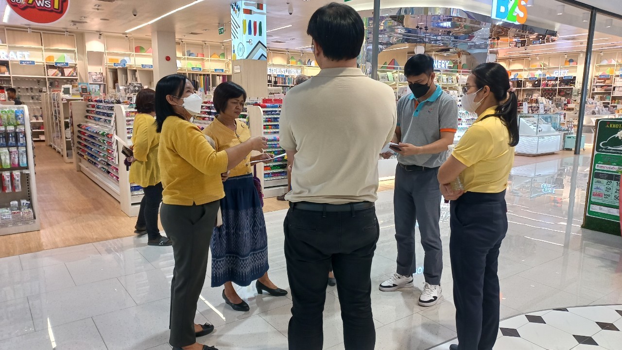 🚩ศจพ.นนทบุรี เตรียมความพร้อมจัดงานมหกรรมความสำเร็จการขจัดความยากจนและพัฒนาคนทุกช่วงวัยอย่างยั่งยืนตามหลักปรัชญาของเศรษฐกิจพอเพียงจังหวัดนนทบุรี