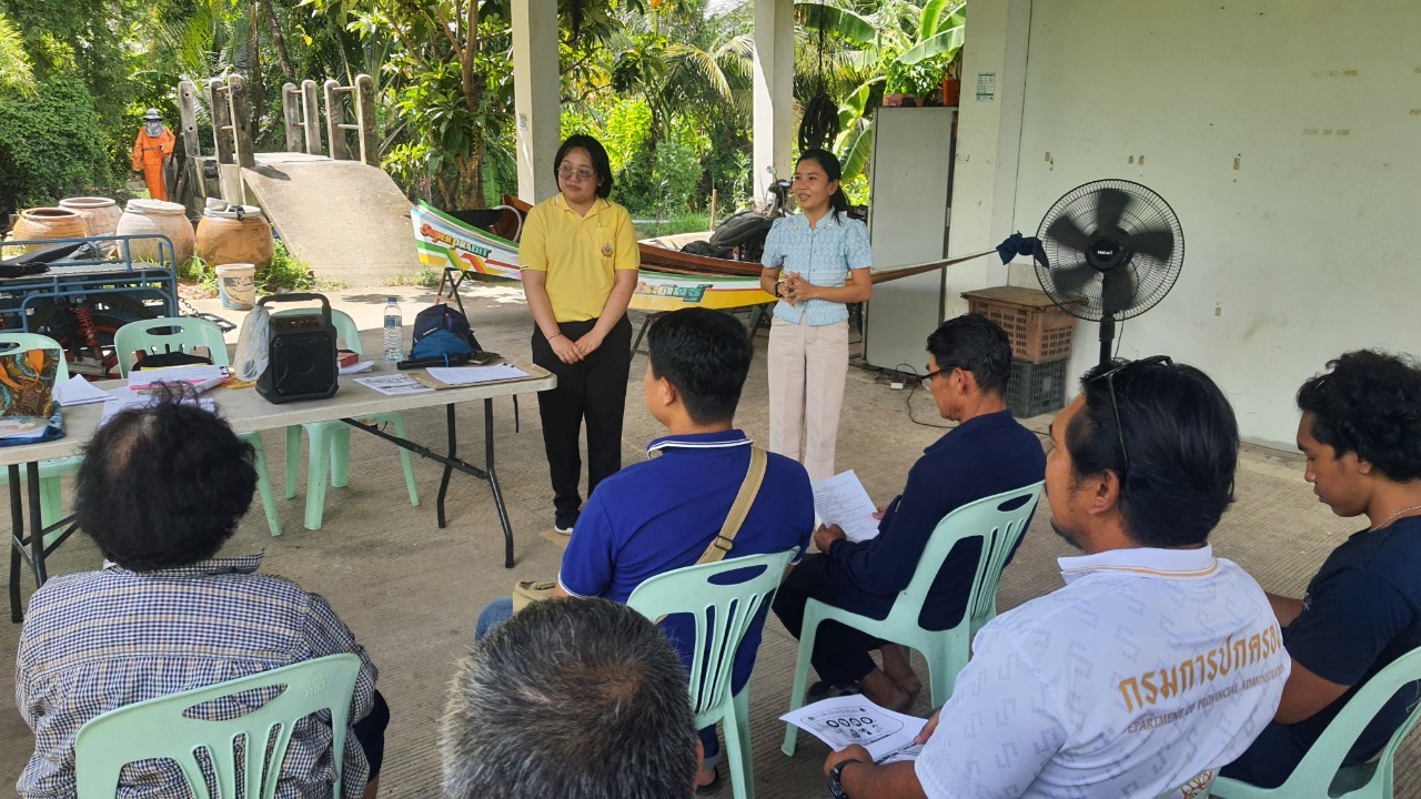 โครงการประชุมเชิงปฏิบัติการเสริมสร้างธรรมาภิบาลโครงการแก้ไขปัญหาความยากจน (กข.คจ.) ระดับอำเภอ