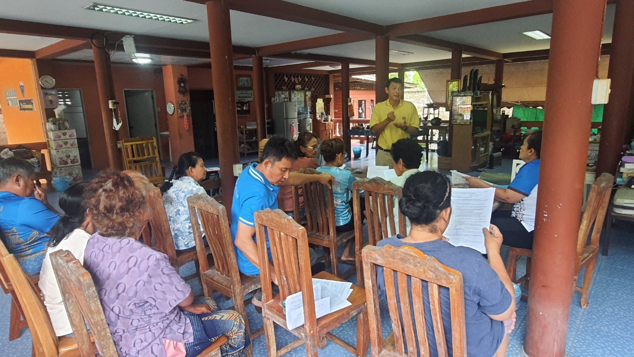 โครงการประชุมเชิงปฏิบัติการเสริมสร้างธรรมาภิบาลโครงการแก้ไขปัญหาความยากจน (กข.คจ.) ระดับอำเภอ