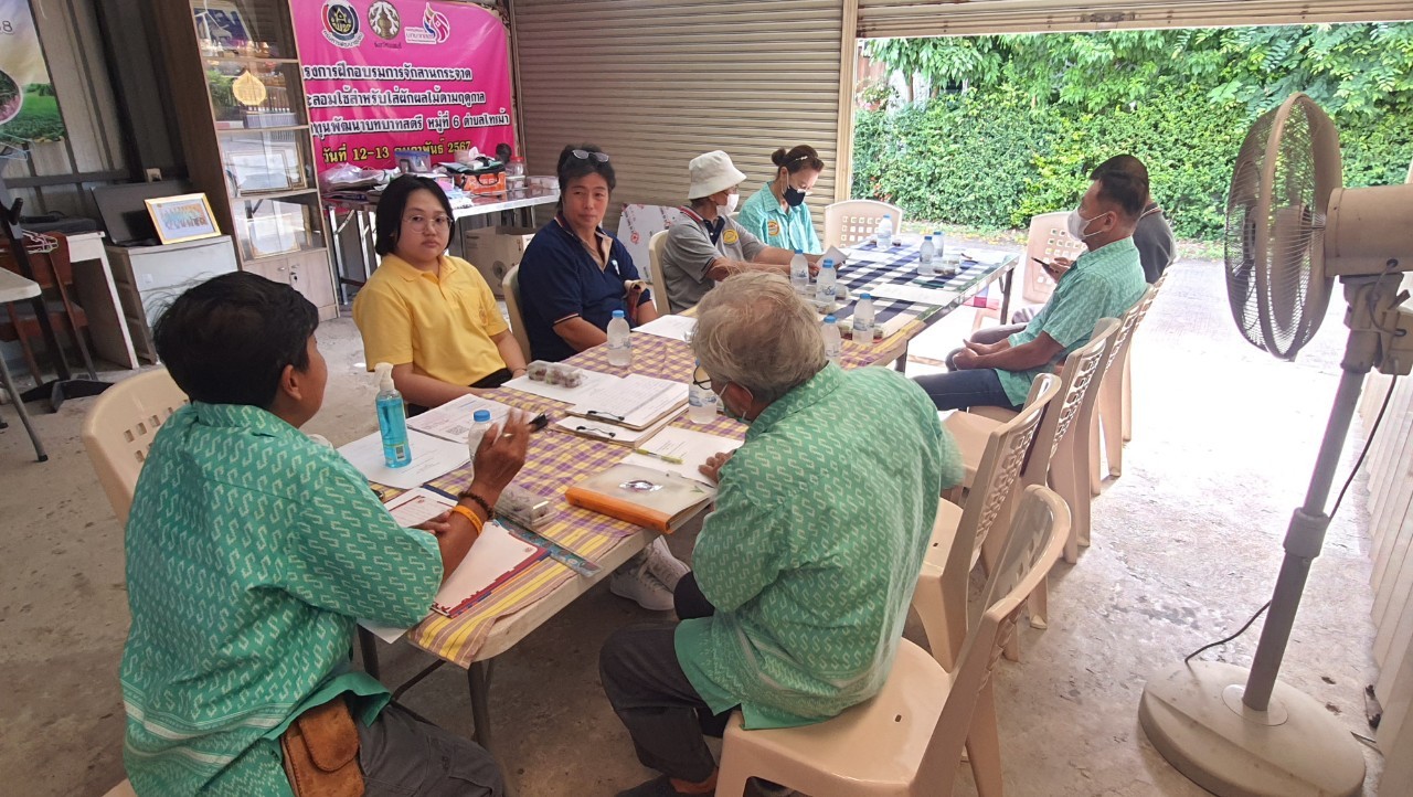 โครงการประชุมเชิงปฏิบัติการผู้ขับเคลื่อนการบริหารจัดการหนี้ โดยศูนย์จัดการกองทุนชุมชน