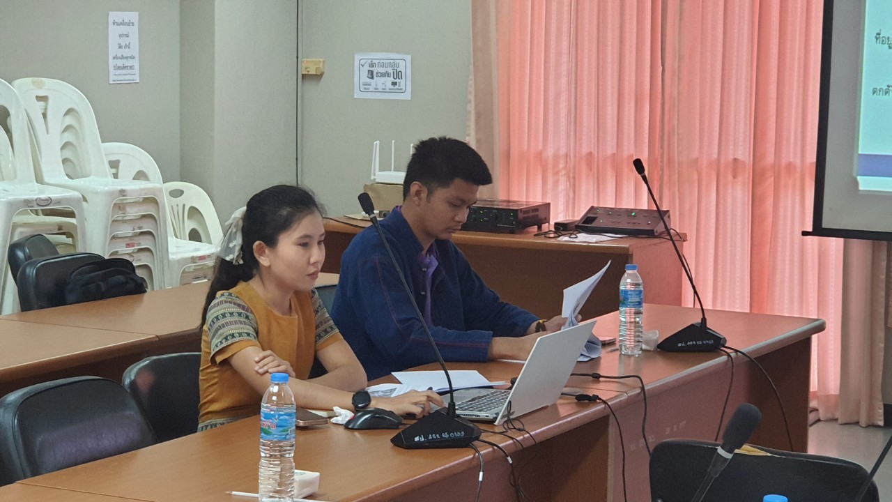 การนำเสนอและรับรองผลการจัดเก็บข้อมูลความจำเป็นพื้นฐาน (จปฐ.) ระดับอำเภอ ประจำปี 2567