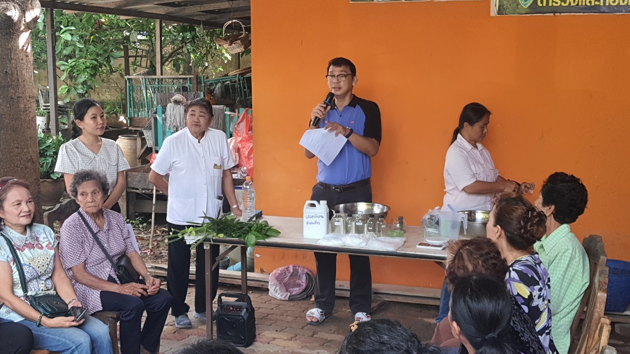 โครงการส่งเสริมการออมและพัฒนาทักษะทางการเงิน (Financial Literacy)