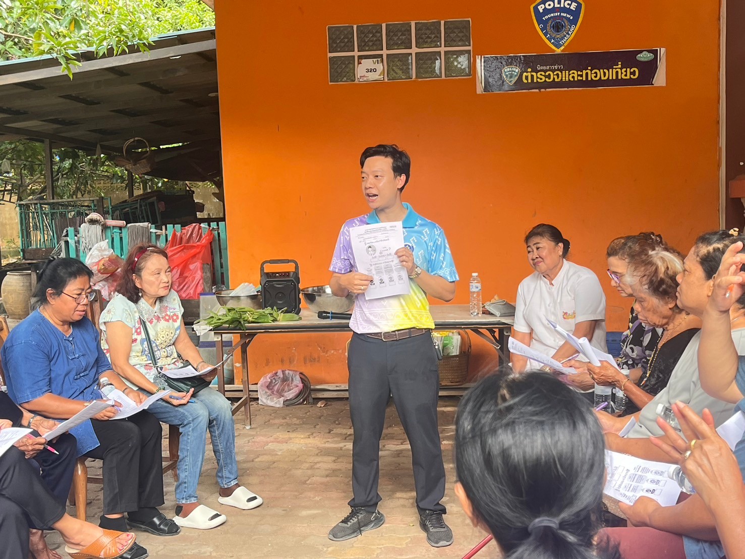 โครงการส่งเสริมการออมและพัฒนาทักษะทางการเงิน (Financial Literacy)