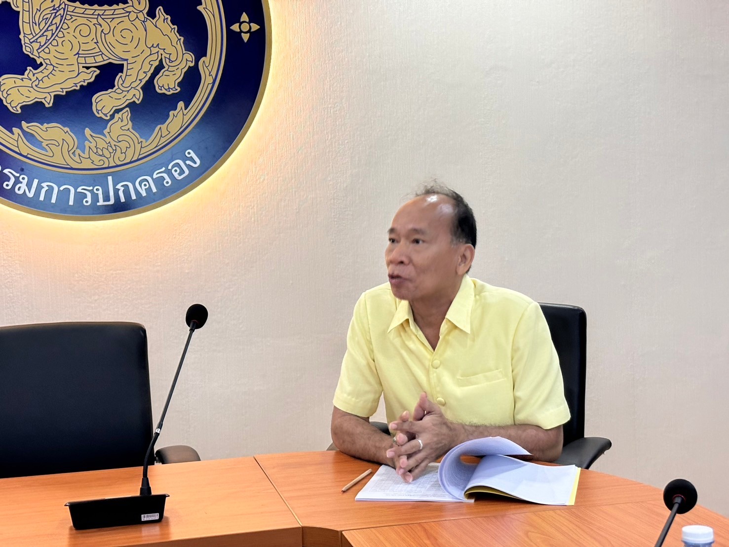 พช.บางใหญ่ ดำเนินการประชุมรับรองข้อมูล จปฐ. ปี 2567 อำเภอบางใหญ่