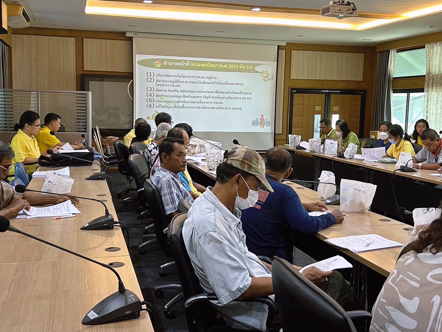 📣สพอ.บางบัวทอง ดำเนินโครงการประชุมเชิงปฏิบัติการเสริมสร้างธรรมาภิบาล โครงการแก้ไขปัญหาความยากจน (กข.คจ.)