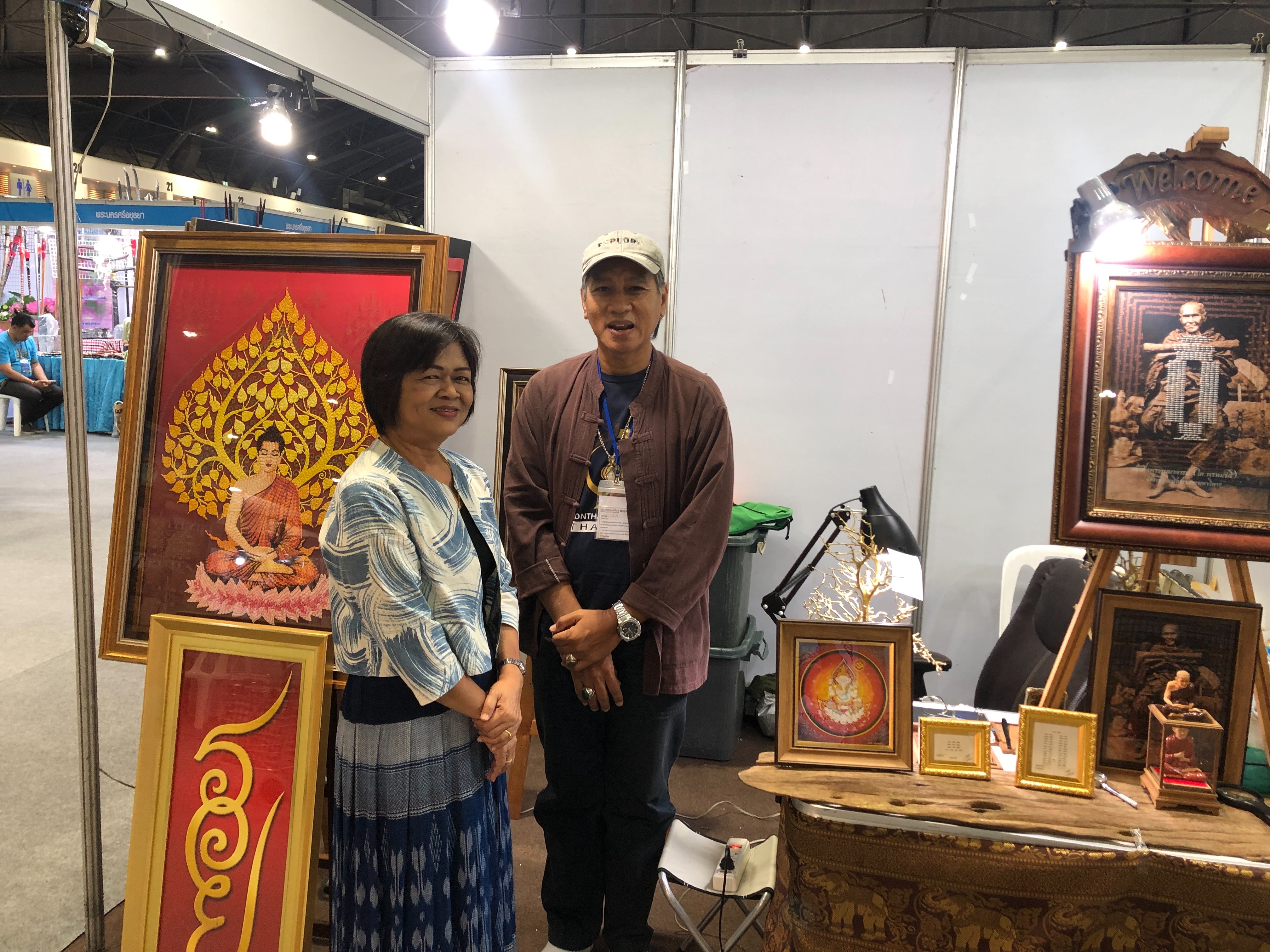 พช.นนท์ร่วมพบปะเยี่ยมเยียนและให้กำลังใจ ผู้ผลิต ผู้ประกอบการ OTOP จังหวัดนนทบุรี