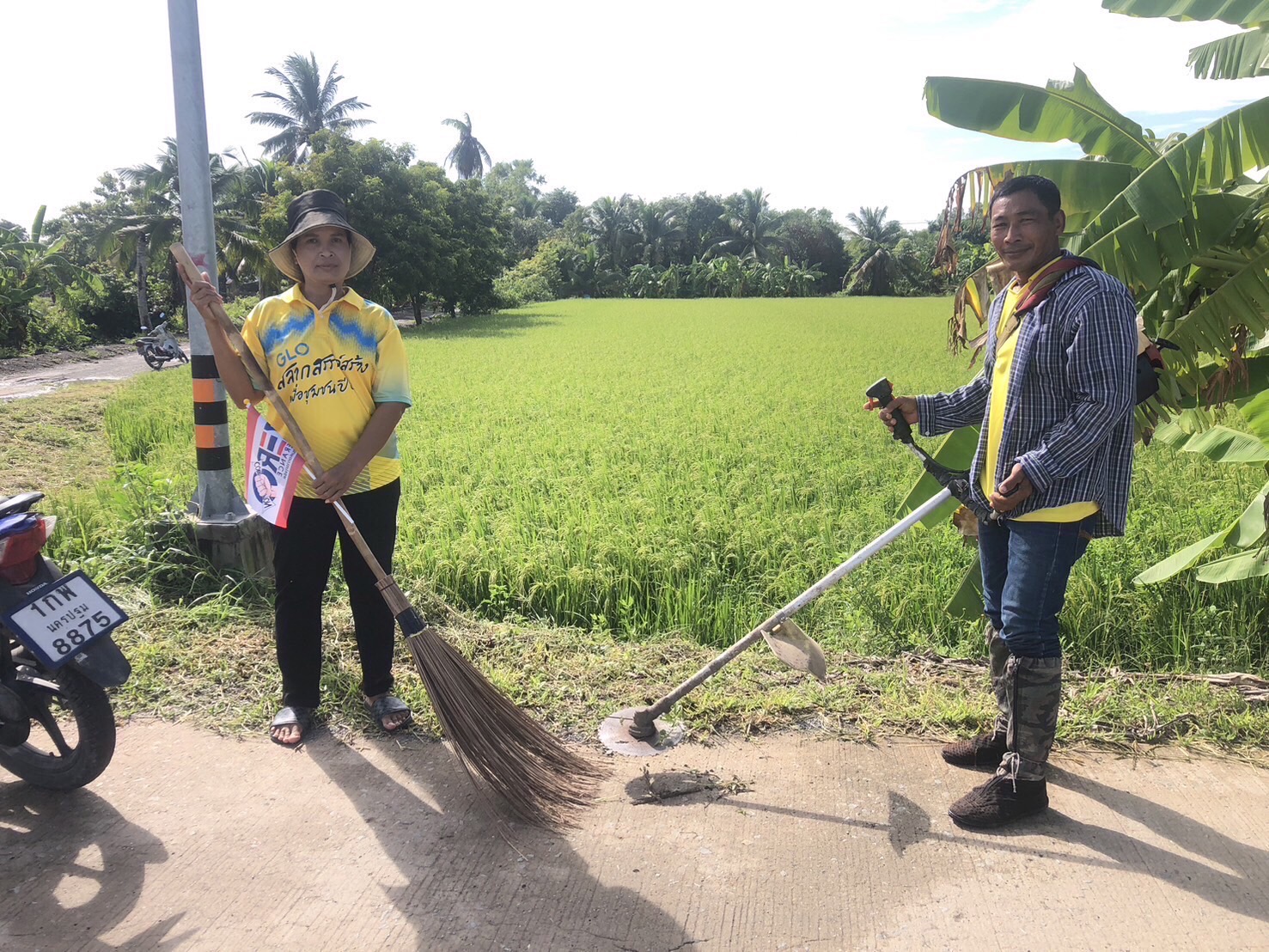 📢โครงการการส่งเสริมการพัฒนาชุมชนธรรมาภิบาล กิจกรรมที่ 2 การส่งเสริมกิจกรรมริเริ่มสร้างสรรค์ชุมชนธรรมาภิบาล
