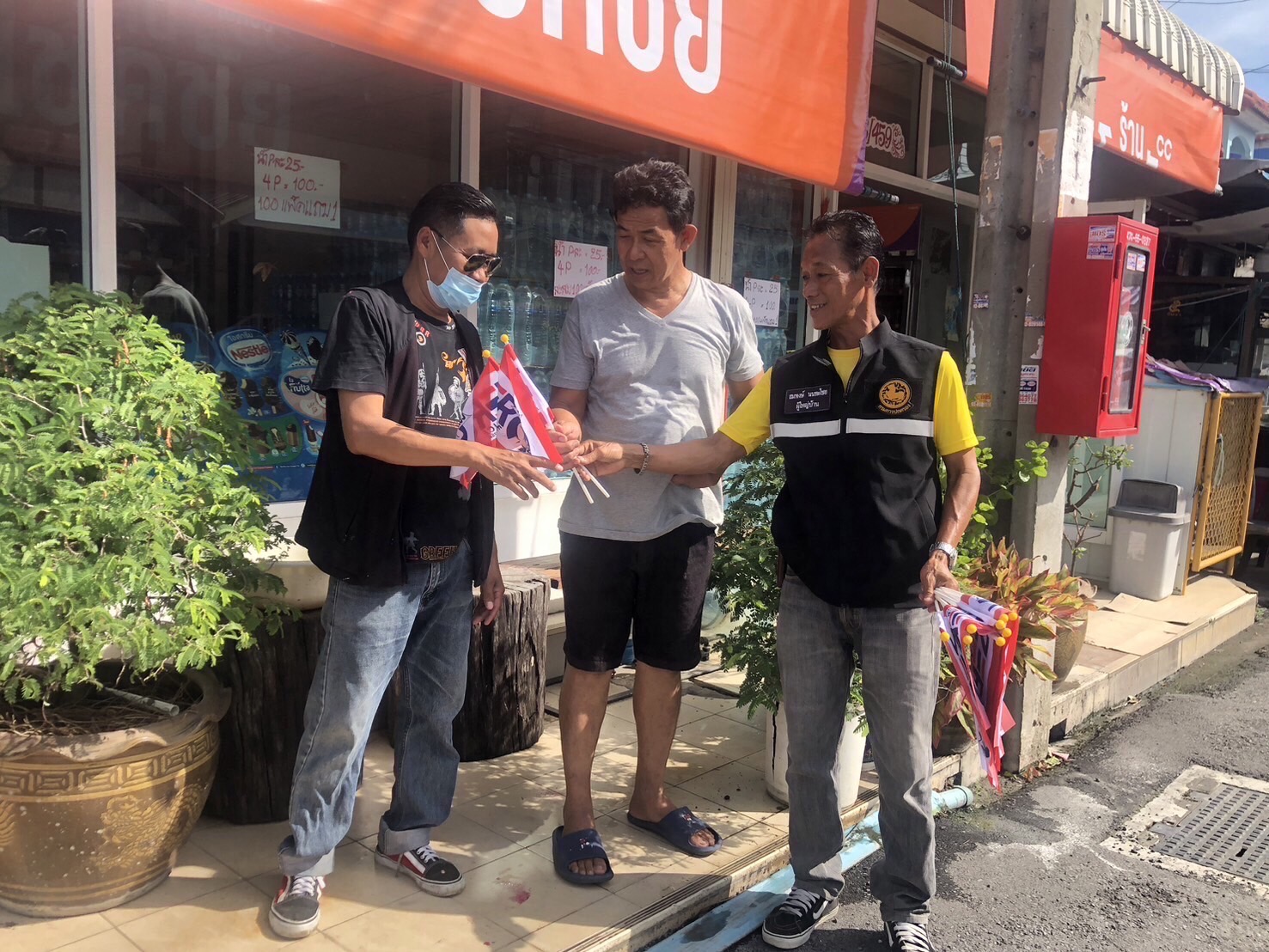 📢โครงการการส่งเสริมการพัฒนาชุมชนธรรมาภิบาล กิจกรรมที่ 2 การส่งเสริมกิจกรรมริเริ่มสร้างสรรค์ชุมชนธรรมาภิบาล