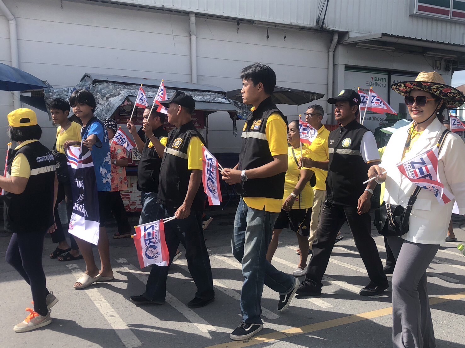 📢โครงการการส่งเสริมการพัฒนาชุมชนธรรมาภิบาล กิจกรรมที่ 2 การส่งเสริมกิจกรรมริเริ่มสร้างสรรค์ชุมชนธรรมาภิบาล