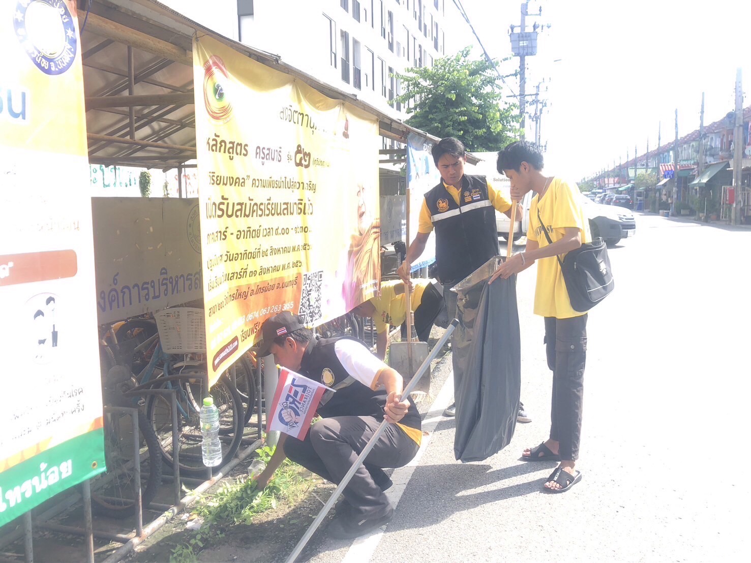 📢โครงการการส่งเสริมการพัฒนาชุมชนธรรมาภิบาล กิจกรรมที่ 2 การส่งเสริมกิจกรรมริเริ่มสร้างสรรค์ชุมชนธรรมาภิบาล