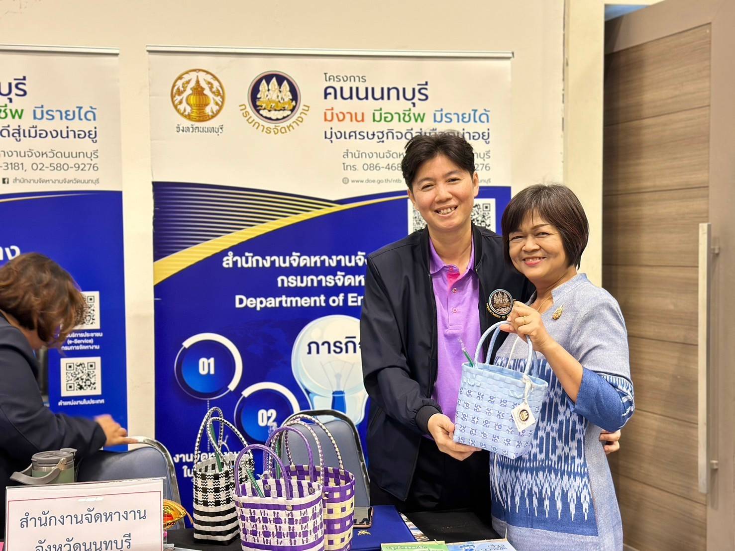 พช.นนทบุรีร่วมพิธีเปิดงานวันนัดพบแรงงานจังหวัดนนทบุรี “job Fair @Nonthaburi2024”