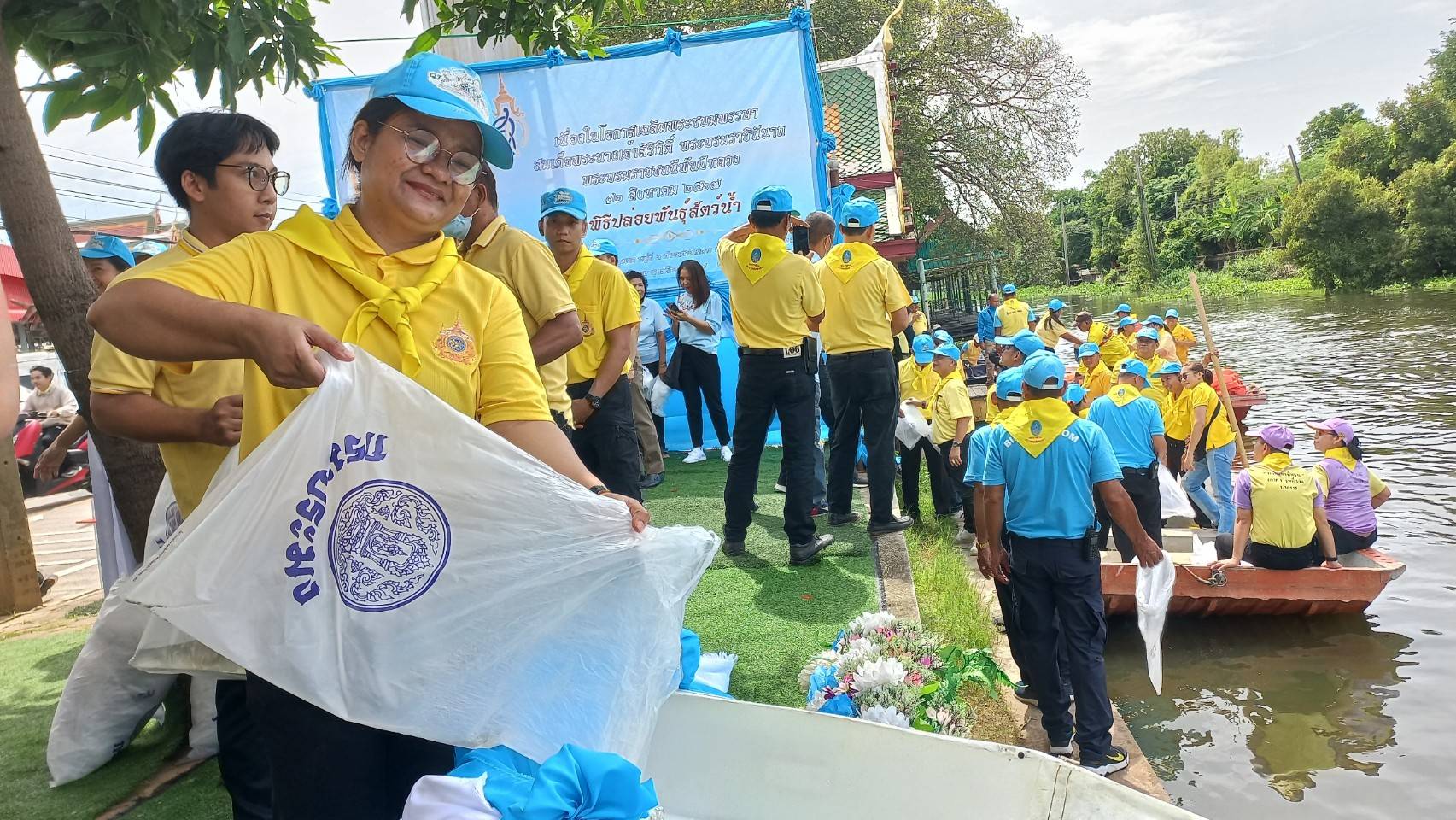 สพจ.นนทบุรี ร่วมพิธีปล่อยพันธุ์สัตว์น้ำ เนื่องในโอกาสเฉลิมพระชนมพรรษาสมเด็จพระนางเจ้าสิริกิติ์ พระบรมราชินีนาถ พระบรมราชชนนีพันปีหลวง เนื่องในโอกาสวันเฉลิมพระชนมพรรษา 12 สิงหาคม 2567