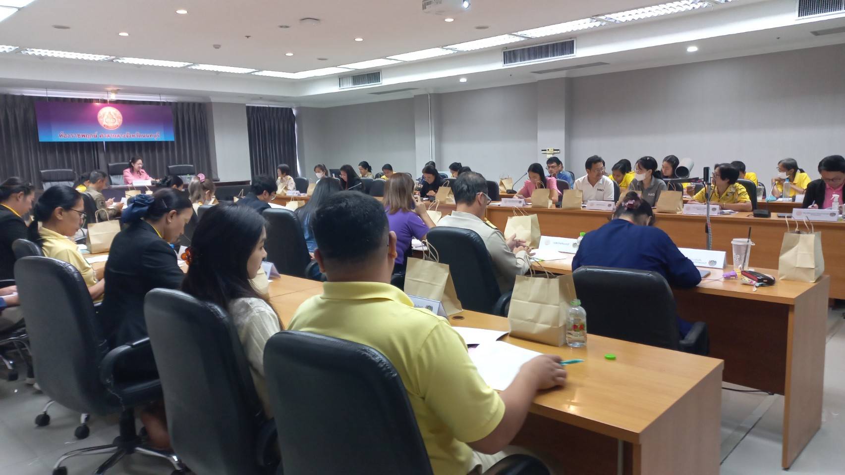 พช.นนทบุรีดำเนินการประชุมการนำเสนอผลการจัดเก็บและรับรองคุณภาพการจัดเก็บข้อมูลความจำเป็นพื้นฐาน (จปฐ.) ระดับจังหวัด ประจำปี 2567