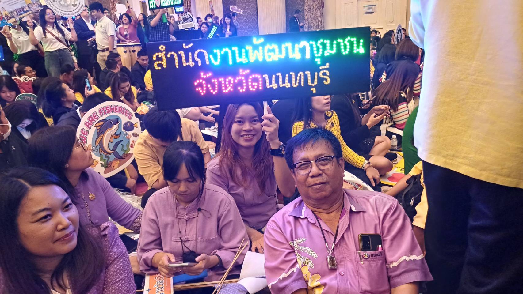 “กลุ่มทอผ้ารวมใจรักษ์มหาสวัสดิ์” รับรางวัลเลิศรัฐ สาขาการบริหารราชการแบบมีส่วนร่วม ประจำปี ๒๕๖๗ ประเภท สัมฤทธิ์ผลประชาชนมีส่วนร่วม