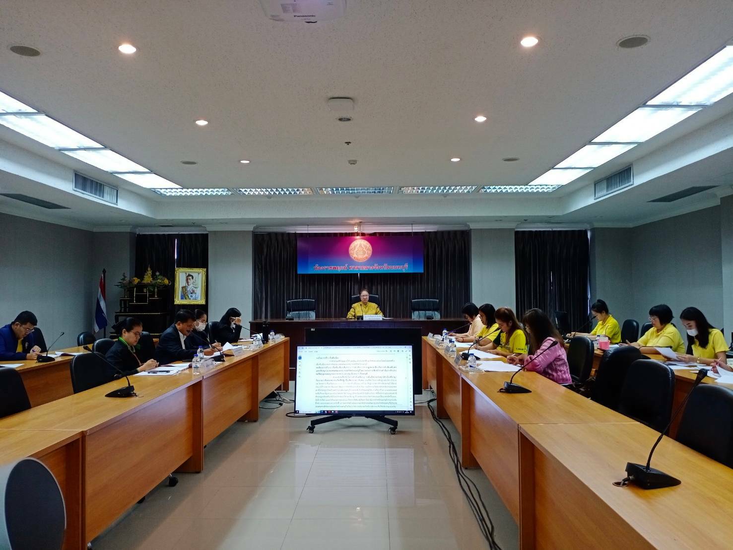 📌พช.นนท์ จัดประชุมคณะอนุกรรมการบริหารกองทุนพัฒนาบทบาทสตรี ครั้งที่ 9/2567📌