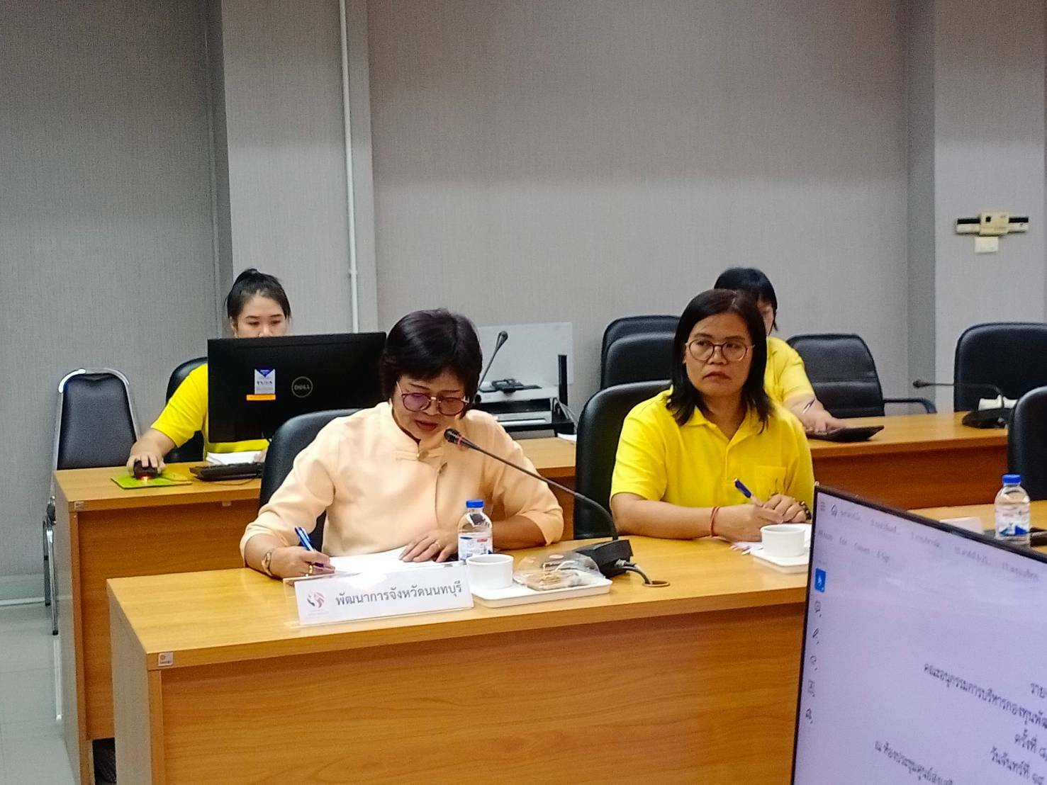 📌พช.นนท์ จัดประชุมคณะอนุกรรมการบริหารกองทุนพัฒนาบทบาทสตรี ครั้งที่ 9/2567📌