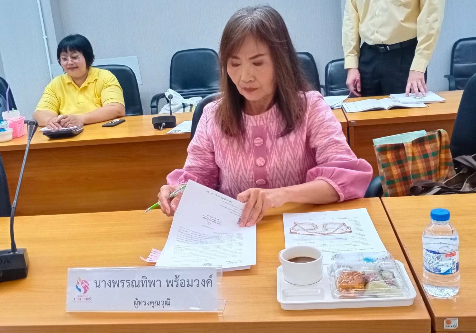 📌พช.นนท์ จัดประชุมคณะอนุกรรมการบริหารกองทุนพัฒนาบทบาทสตรี ครั้งที่ 9/2567📌