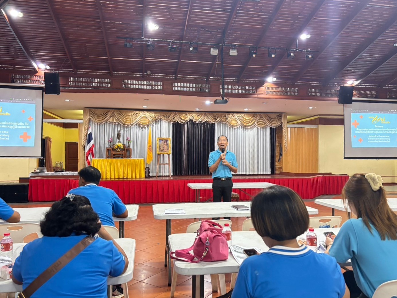 พช.บางใหญ่ร่วมกับเครือข่ายกองทุนแม่ของแผ่นดินอำเภอบางใหญ่ดำเนินโครงการฝึกอบรมคณะกรรมการกองทุนแม่ของแผ่นดินในการให้ความรู้เรื่องการดูแลและระงับเหตุผู้ป่วยจิตเวช