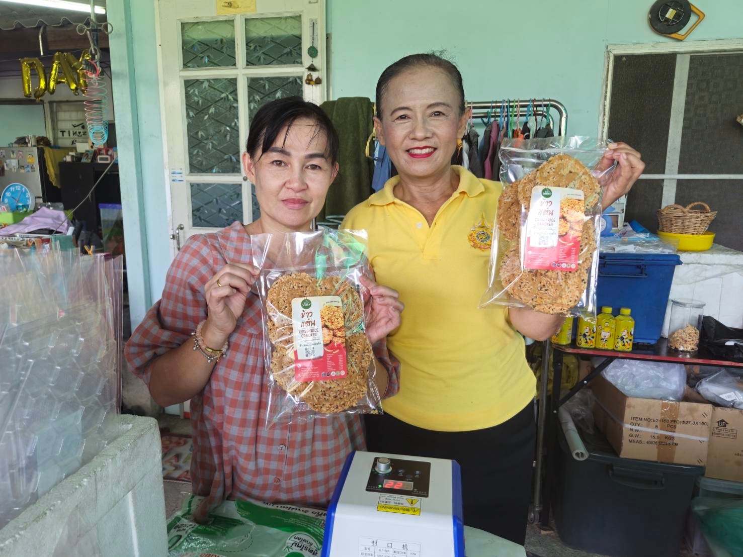 พช.นนท์ ลงพื้นที่ขับเคลื่อนการพัฒนาเศรษฐกิจฐานรากและประชารัฐจังหวัดนนทบุรี อำเภอปากเกร็ด