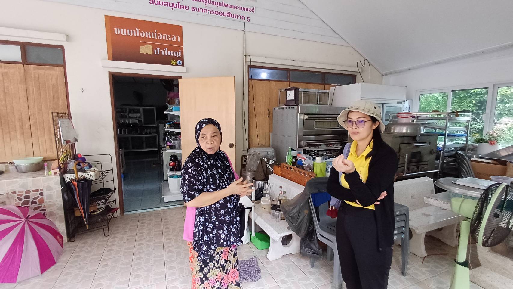 พช.ปากเกร็ด ลงพื้นที่ตรวจสอบครุภัณฑ์โครงการชุมชนท่องเที่ยว OTOP นวัตวิถี (ครุภัณฑ์สำหรับสนับสนุนผลิตภัณฑ์ OTOP)