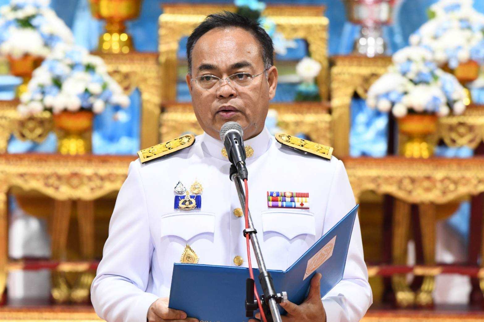 สำนักงานพัฒนาชุมชนจังหวัดนนทบุรีจัดพิธีมอบเงินพระราชทานขวัญถุงกองทุนแม่ของแผ่นดิน ประจำปี 2567