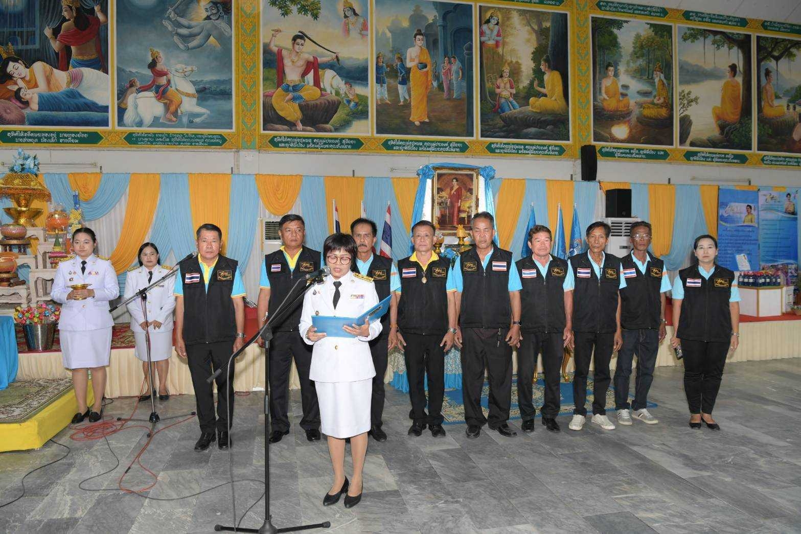 สำนักงานพัฒนาชุมชนจังหวัดนนทบุรีจัดพิธีมอบเงินพระราชทานขวัญถุงกองทุนแม่ของแผ่นดิน ประจำปี 2567