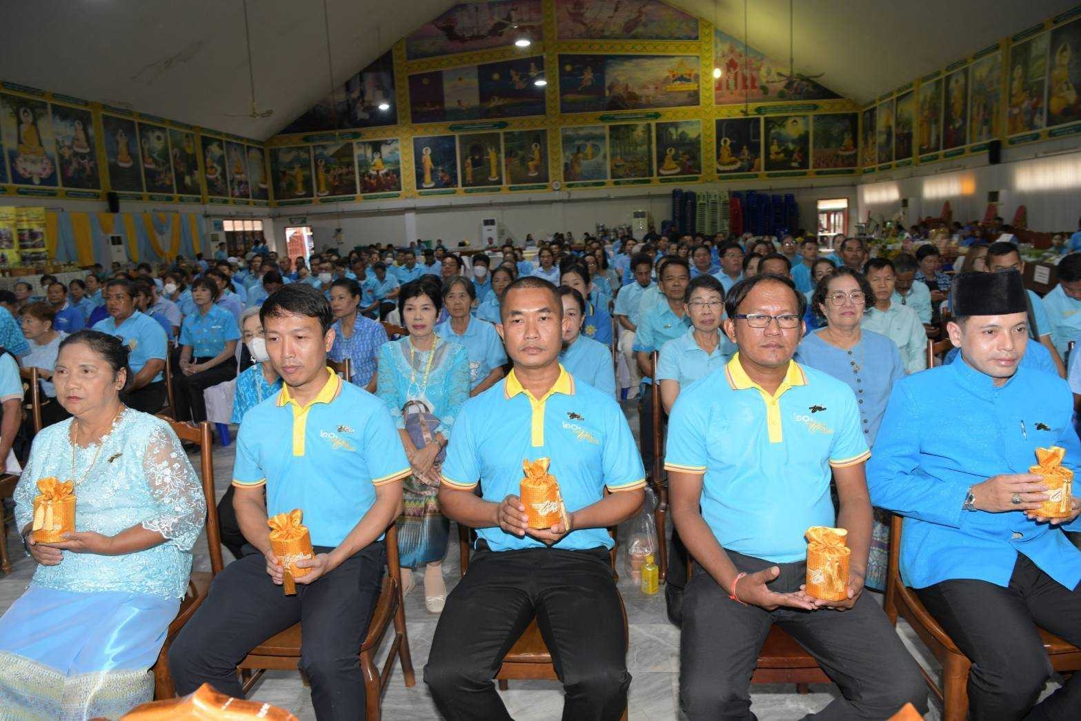 สำนักงานพัฒนาชุมชนจังหวัดนนทบุรีจัดพิธีมอบเงินพระราชทานขวัญถุงกองทุนแม่ของแผ่นดิน ประจำปี 2567