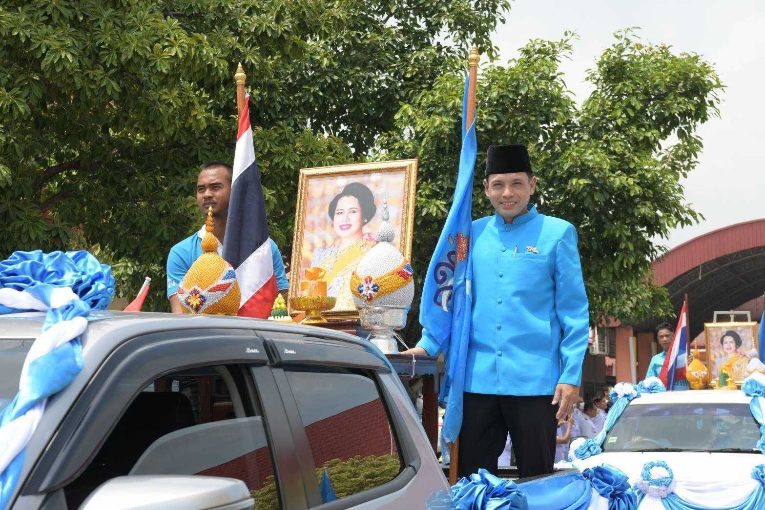 สำนักงานพัฒนาชุมชนจังหวัดนนทบุรีจัดพิธีมอบเงินพระราชทานขวัญถุงกองทุนแม่ของแผ่นดิน ประจำปี 2567