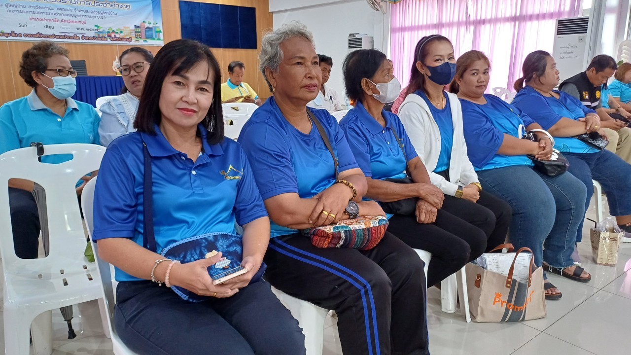 พช.ปากเกร็ดร่วมกับเครือข่ายกองทุนแม่ของแผ่นดินอำเภอปากเกร็ดดำเนินโครงการฝึกอบรมคณะกรรมการกองทุนแม่ของแผ่นดิน ในการให้ความรู้เรื่องการดูแลและระงับเหตุผู้ป่วยจิตเวช