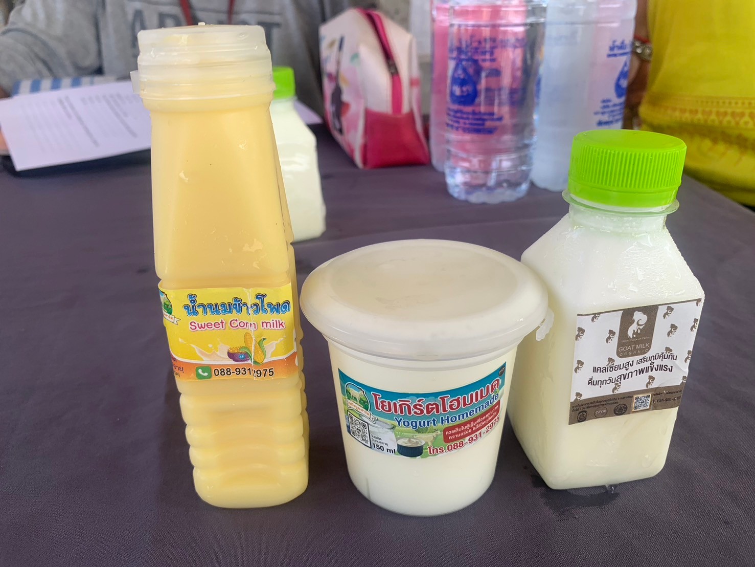 พช.นนท์ ลงพื้นที่ขับเคลื่อนการพัฒนาเศรษฐกิจฐานรากและประชารัฐจังหวัดนนทบุรี