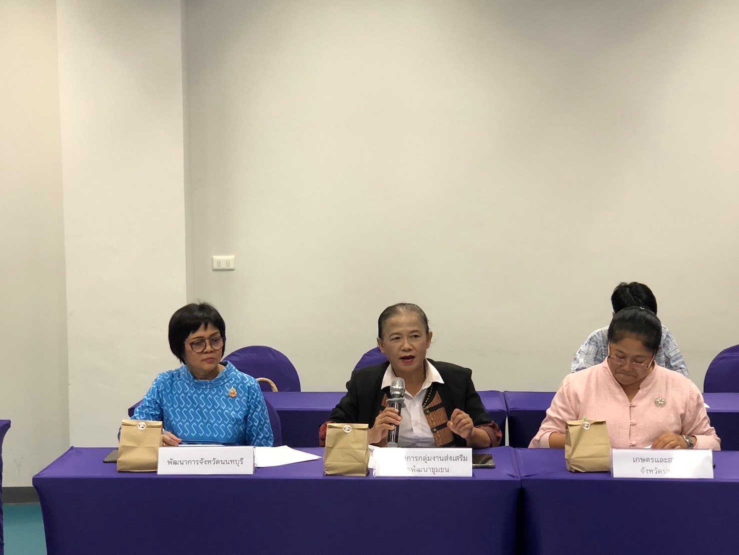 พช.นนท์ จัดประชุมคณะกรรมการประสานและขับเคลื่อนนโยบายสานพลังประชารัฐประจำจังหวัด (คสป.)